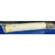 Takarás, maszkolás